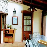 La Fontana * Colunga